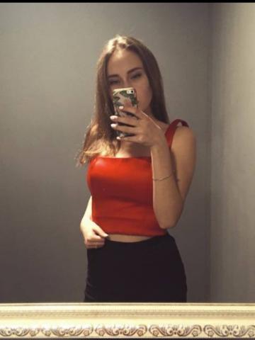 Виталина